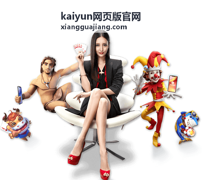 世界杯预选赛几个赛区？一文看懂六大洲名额与晋级规则